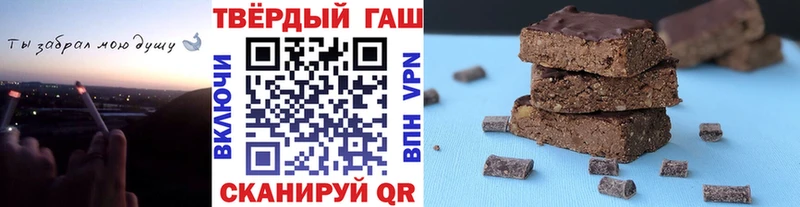 Как найти наркотики Чернушка Псилоцибиновые грибы  СК  МДМА  МАРИХУАНА  ГАШИШ 