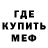 Кодеиновый сироп Lean Purple Drank Fidda Gracepaws