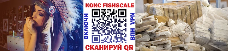 Cocaine Columbia  как найти закладки  гидра онион  Чернушка 