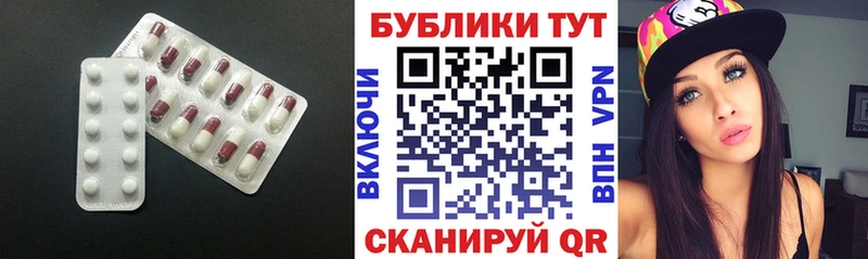 mega как войти  Чернушка  Ecstasy Philipp Plein 