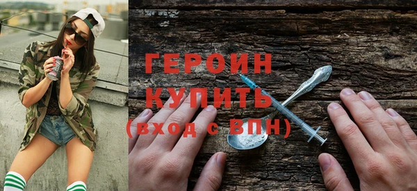круглые Няндома