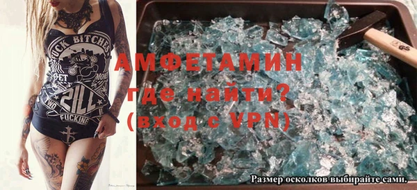 синтетический гашиш Аркадак
