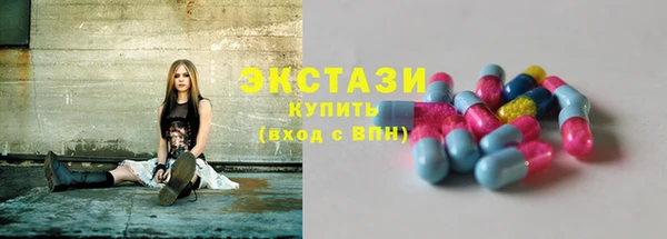 трава Алексеевка