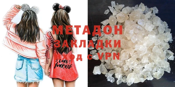 MESCALINE Алексин