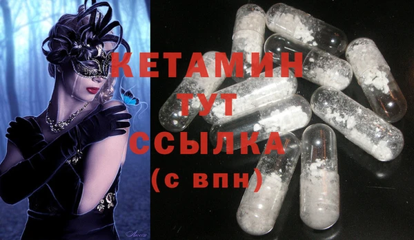 синтетический гашиш Аркадак