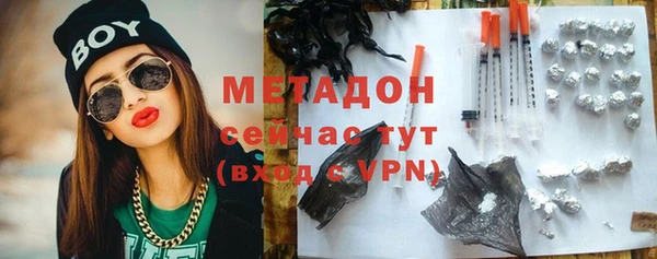 синтетический гашиш Аркадак