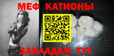 мдпв Заволжье