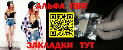 ПСИЛОЦИБИНОВЫЕ ГРИБЫ Заводоуковск