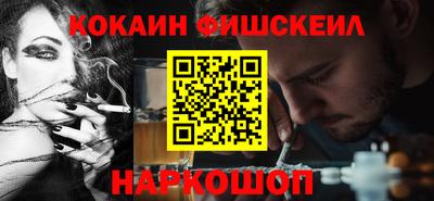 прущая мука Жуковский