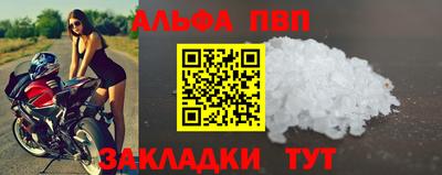 прущая мука Жуковский