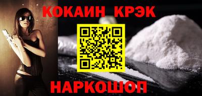прущая мука Жуковский