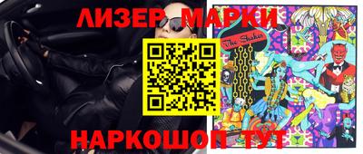ПСИЛОЦИБИНОВЫЕ ГРИБЫ Заводоуковск