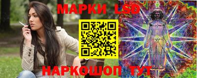 ПСИЛОЦИБИНОВЫЕ ГРИБЫ Заводоуковск