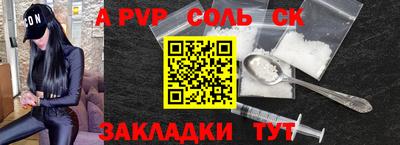 ПСИЛОЦИБИНОВЫЕ ГРИБЫ Заводоуковск