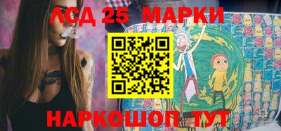 прущая мука Жуковский