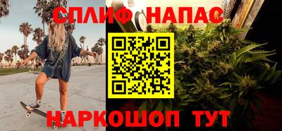 прущая мука Жуковский