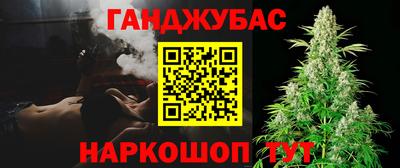 ПСИЛОЦИБИНОВЫЕ ГРИБЫ Заводоуковск