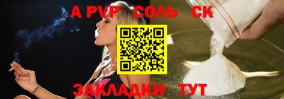 ПСИЛОЦИБИНОВЫЕ ГРИБЫ Заводоуковск