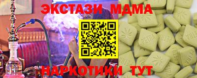 ПСИЛОЦИБИНОВЫЕ ГРИБЫ Заводоуковск