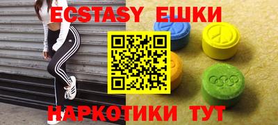 прущая мука Жуковский