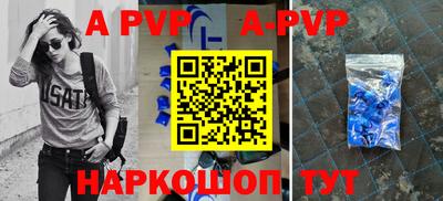 мдпв Заволжье