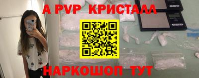 прущая мука Жуковский