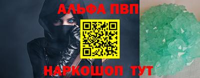 ПСИЛОЦИБИНОВЫЕ ГРИБЫ Заводоуковск