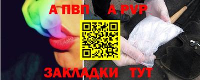 ПСИЛОЦИБИНОВЫЕ ГРИБЫ Заводоуковск