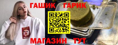 прущая мука Жуковский