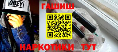 прущая мука Жуковский