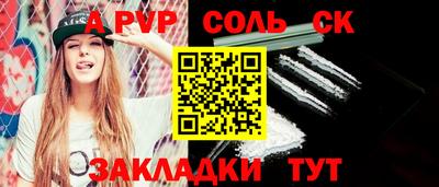прущая мука Жуковский