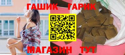 прущая мука Жуковский