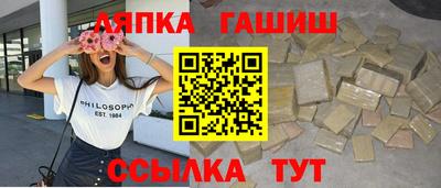 мдпв Заволжье