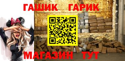 ПСИЛОЦИБИНОВЫЕ ГРИБЫ Заводоуковск