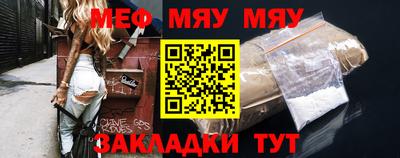 ПСИЛОЦИБИНОВЫЕ ГРИБЫ Заводоуковск