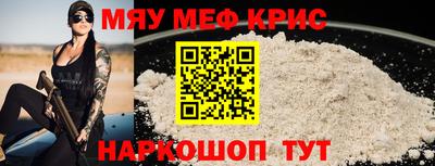 ПСИЛОЦИБИНОВЫЕ ГРИБЫ Заводоуковск