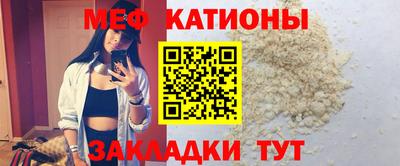 мдпв Заволжье