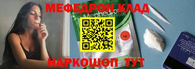 прущая мука Жуковский