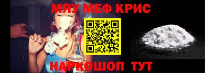 ПСИЛОЦИБИНОВЫЕ ГРИБЫ Заводоуковск