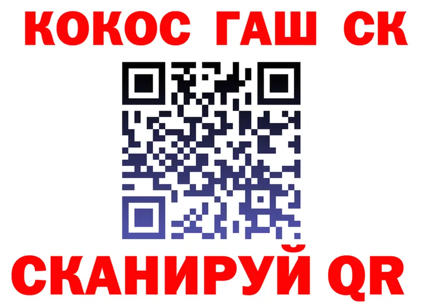 Alfa_PVP VHQ зеркало это mega Чернушка